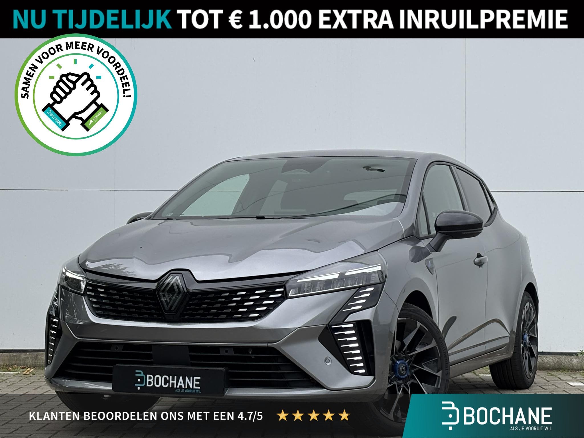 Renault Clio 1.6 E-Tech Full Hybrid 145 esprit Alpine | 1e e, Auto's, Gebruikt, Euro 6, Leder en Stof, 23 km/l