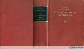 Diverse medische boeken, Ophalen of Verzenden, Zo goed als nieuw, Overige typen