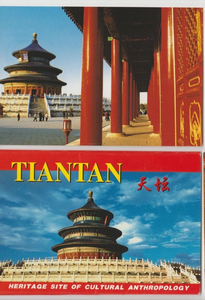 China Tiantan (The Heaven of Themple) mapje met 3 kaarten, Ophalen, Voor 1920, Ongelopen, Buiten Europa