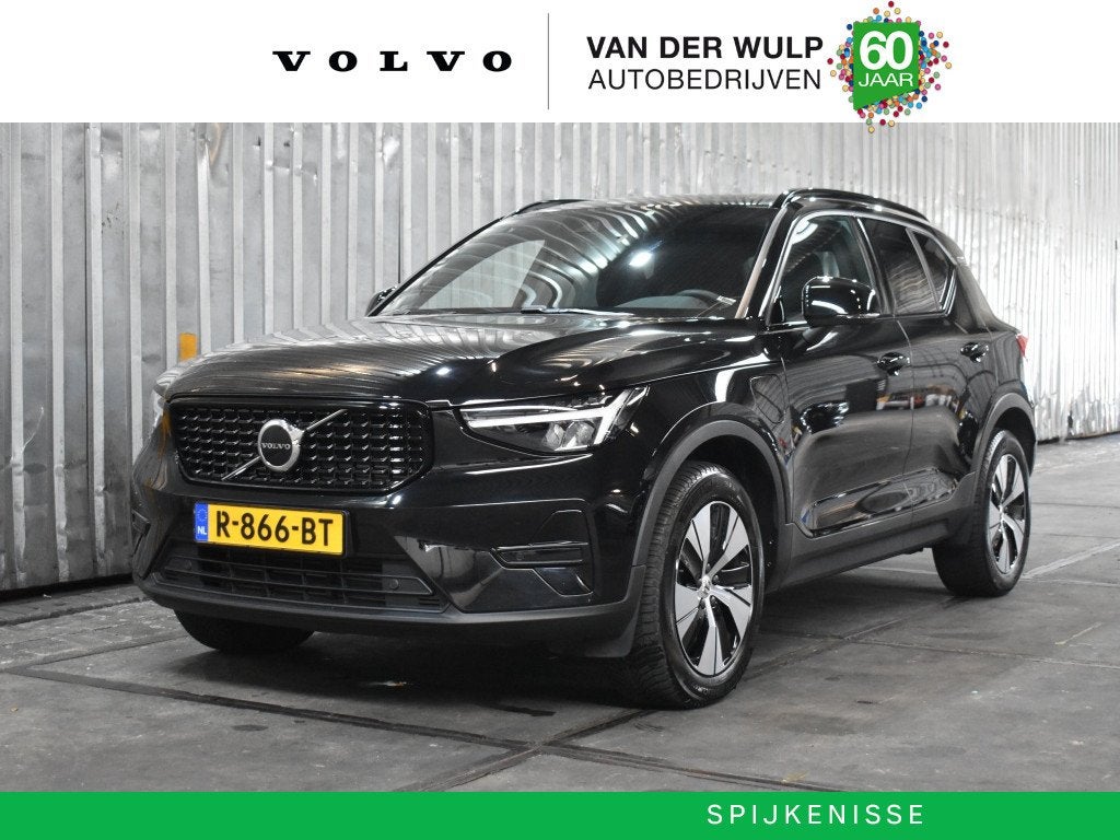 Volvo XC40 T5 262pk [Plug-in] Plus Dark | BLIS | Adaptieve C, Auto's, Volvo, Bedrijf, Te koop, XC40, ABS, Adaptive Cruise Control