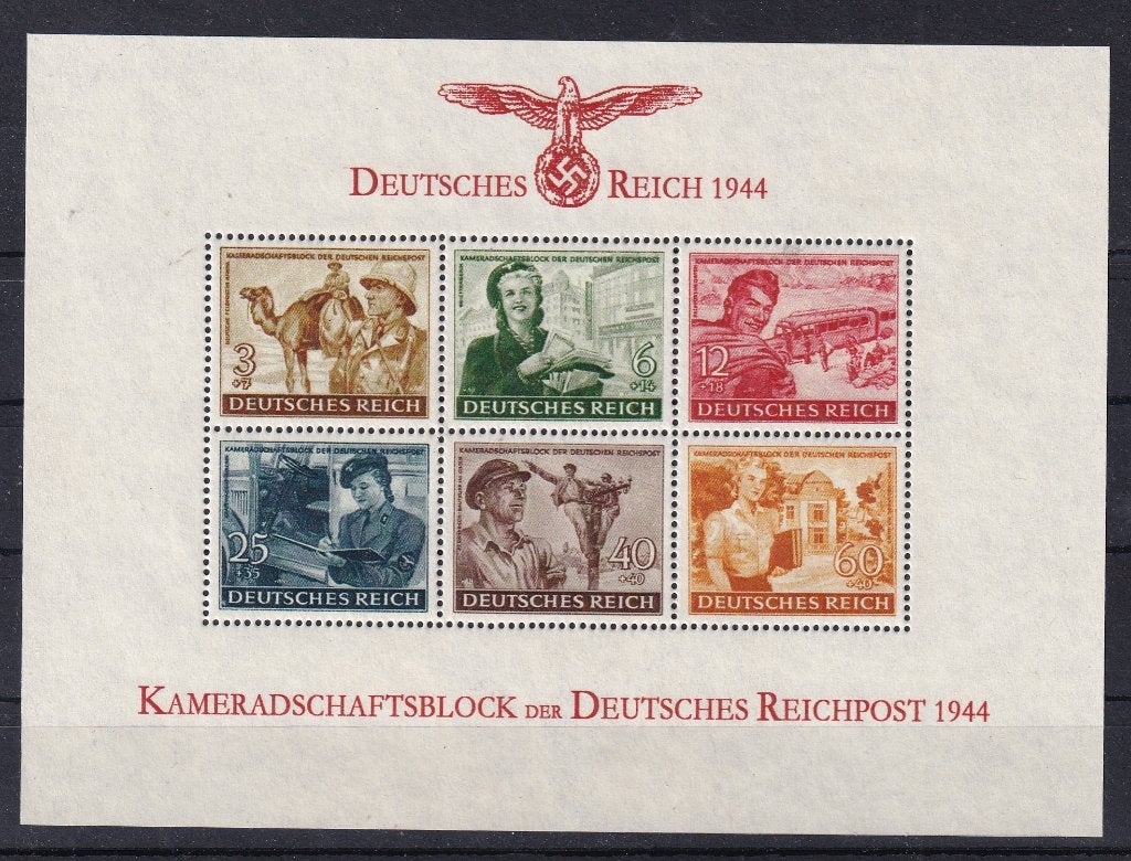 d195) 1944 kameradschaftsblock Reichpost spec uitg geen gar, Verzenden, Duitse Keizerrijk, Postfris