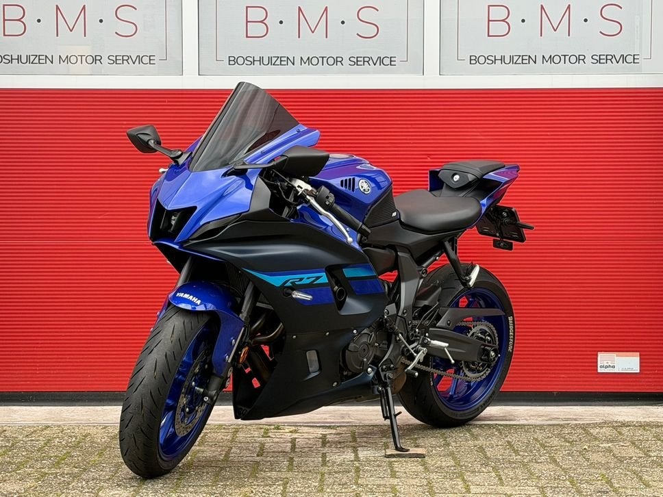 YAMAHA YZF R7 (bj 2024), Motorrijbewijs A, Bedrijf, Onbekend, Super Sport