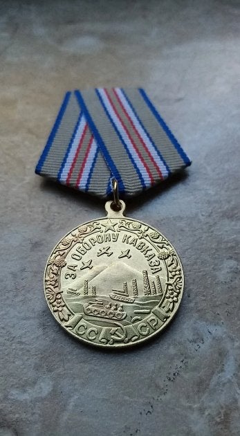 Verdediging Van De Kaukasus USSR Medaille / Soviet Unie, Verzenden, Overige soorten, Overige gebieden, Lintje, Medaille of Wings