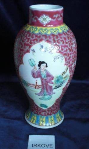 JAPANS PORSELEIN * SLANKE VAAS * Gemerkt *, Ophalen of Verzenden