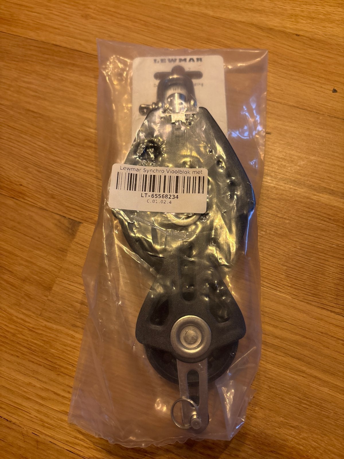 Lewmar Synchro Vioolblok 72mm Fiddle Becket BK Nieuw, Ophalen of Verzenden, Nieuw, Lijn of Blok