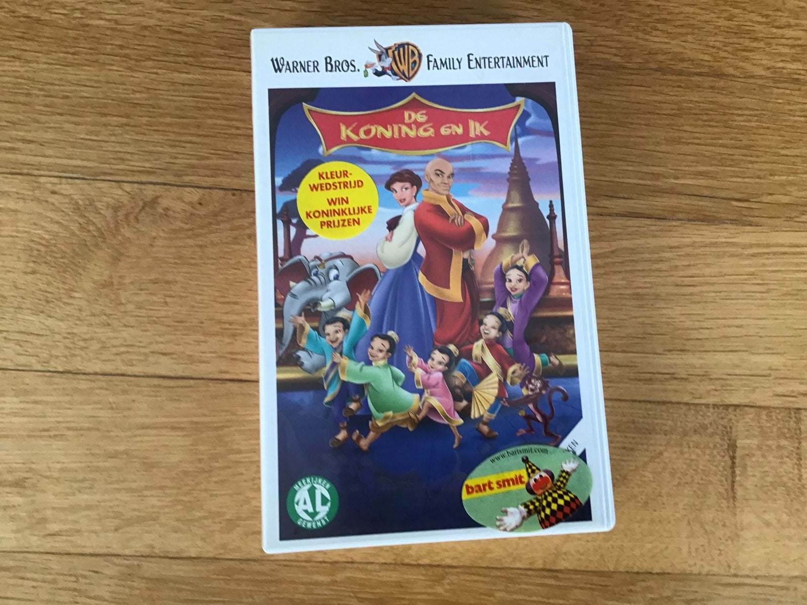 De Koning en Ik VHS - Animatiefilm Warner Bros. Family, Nederlands ondertiteld, Gebruikt, Alle leeftijden, Kinderfilm