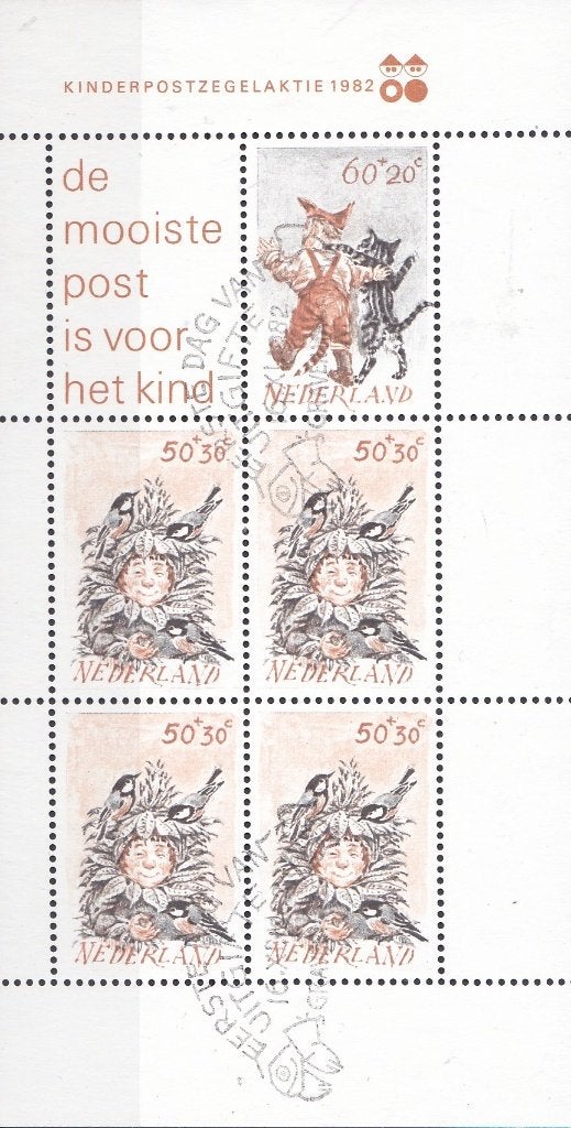 Kinderzegels – gebruikt – NVPH 1279, Ophalen of Verzenden, Na 1940, Gestempeld