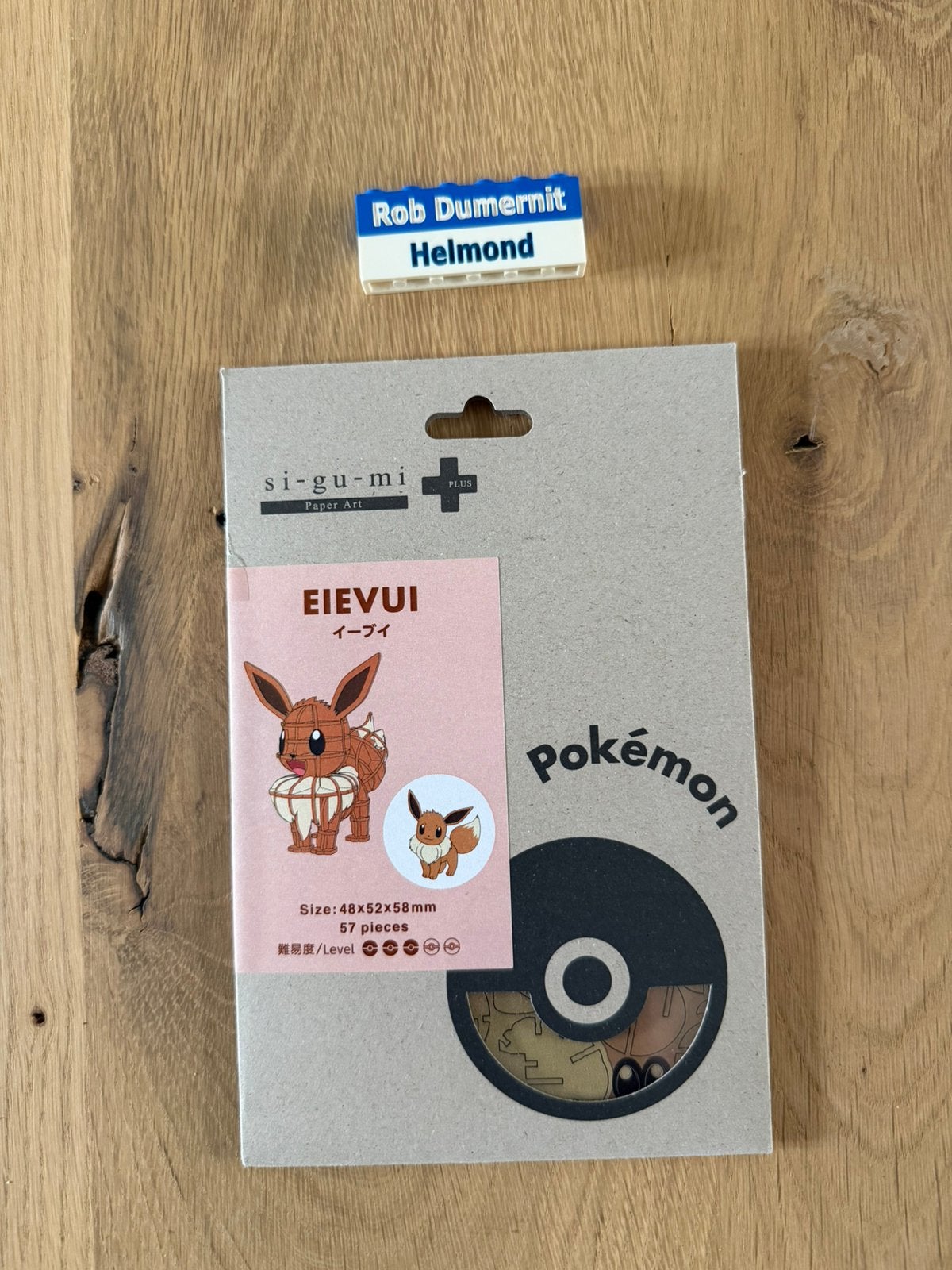 Pokémon Eevee 3D Si-Gu-Mi puzzel, Hobby en Vrije tijd, Denksport en Puzzels, Ophalen of Verzenden, Minder dan 500 stukjes, Nieuw