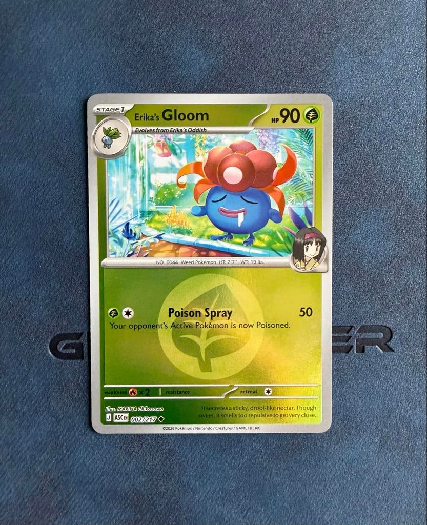 Erika's Gloom 002/217 Ascended Heroes, Ophalen of Verzenden, Zo goed als nieuw, Losse kaart, Foil