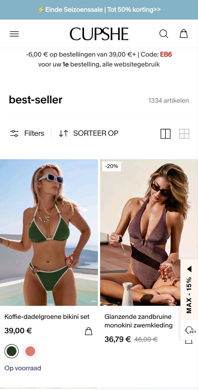 GROTE PARTIJ CUPSHE ZWEMKLEDING – 123 STUKS –, Meerkleurig, Nieuw, Ophalen of Verzenden, Cupshe