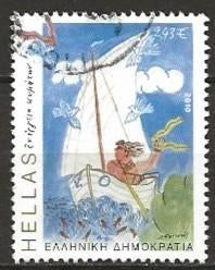 Griekenland, Verzenden, Griekenland, Gestempeld