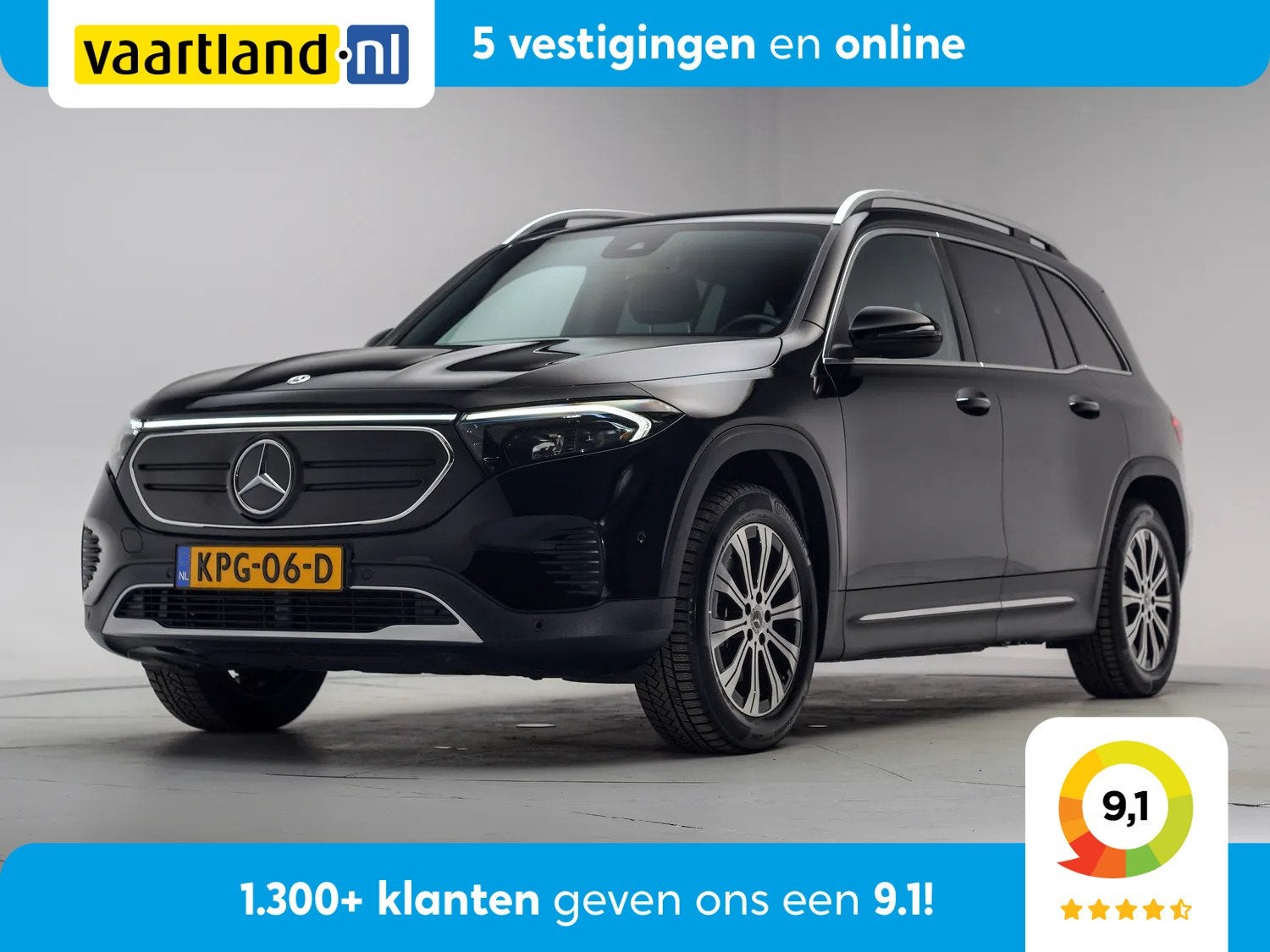 Mercedes-Benz Eqb