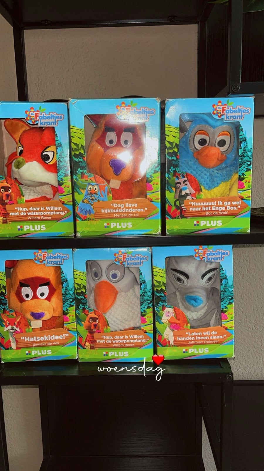 Fabeltjeskrant handpoppen - Nieuw in doos, Met doos, Overige karakters, Overige typen, Nieuw