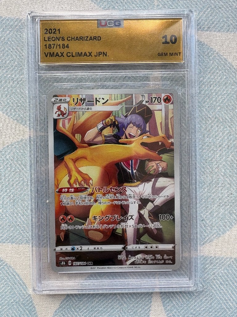 Pokemon Leon's Charizard 187/184 , UCG 10 Japans, Ophalen of Verzenden, Nieuw, Losse kaart