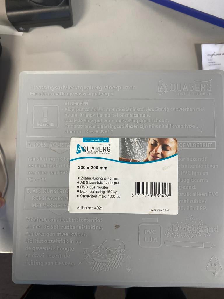 Aquaberg Vloerput 200x200mm RVS, Ophalen, Nieuw, Rvs, Douche