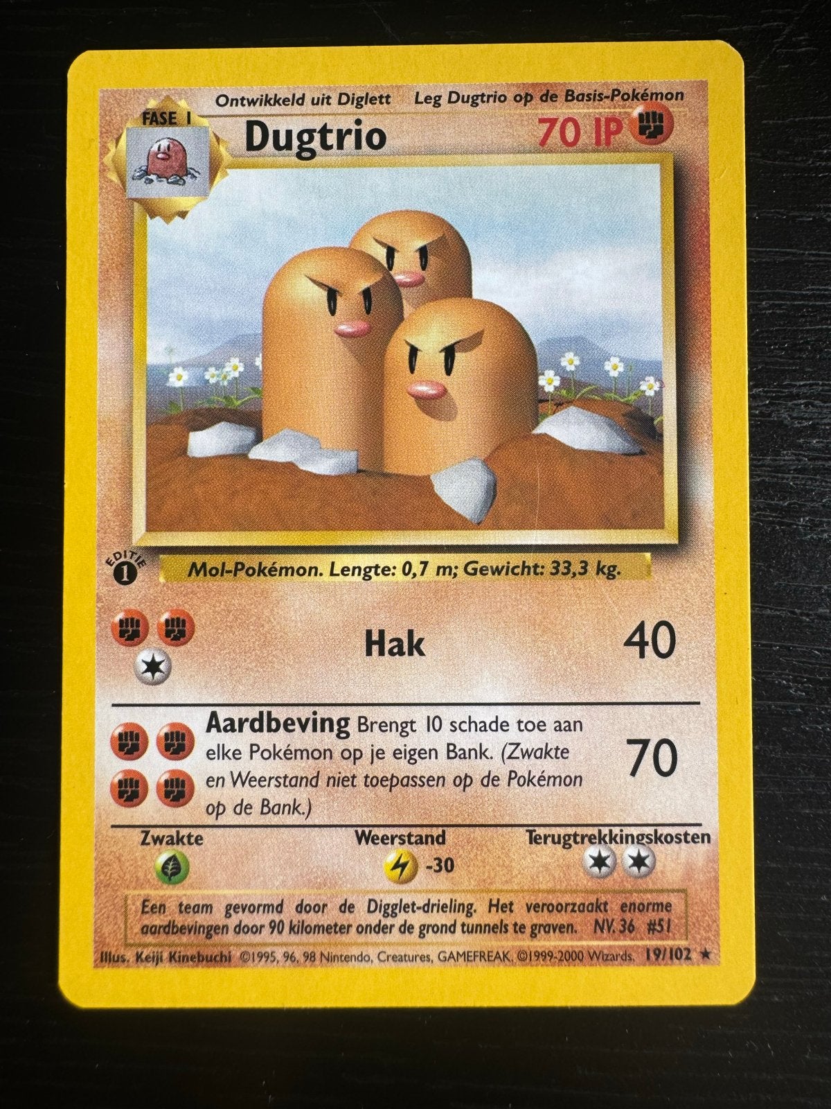 Dugtrio Base Set 1st Edition Pokémon Kaart (NL), Ophalen of Verzenden, Gebruikt, Losse kaart