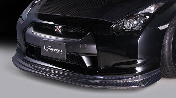 Varis Carbon diffuser splitter - Nissan GTR GT-R R35 09-11, Ophalen of Verzenden