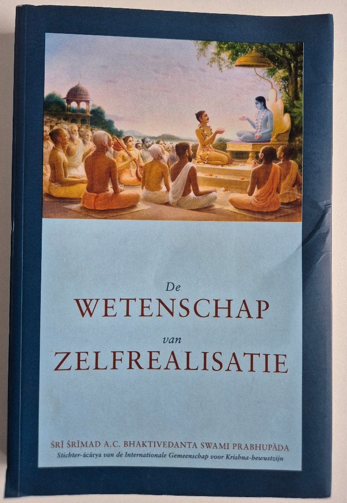 De wetenschap van zelfrealisatie- Śrī Śrīmad, Achtergrond en Informatie, Śrī Śrīmad, Verzenden, Zo goed als nieuw