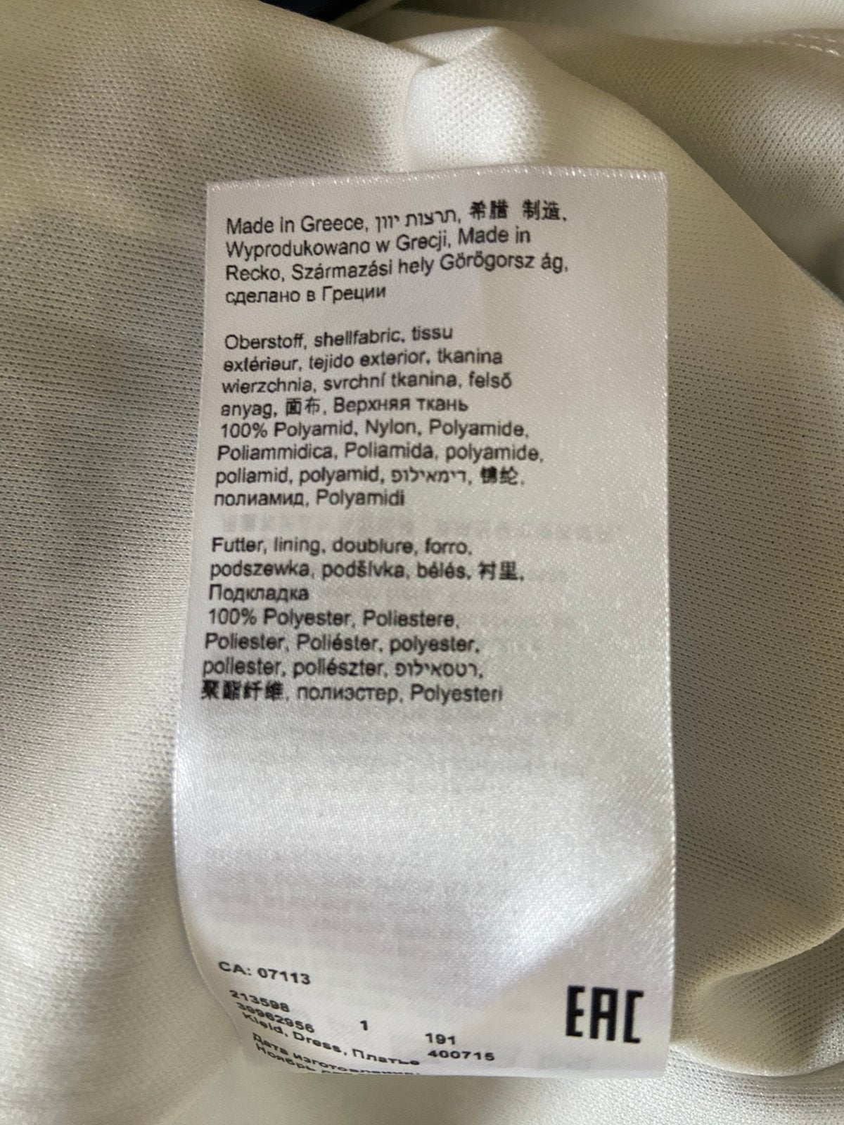 Dames Zomer Jas, Ophalen of Verzenden, Zo goed als nieuw, Maat 46/48 (XL) of groter, Blauw