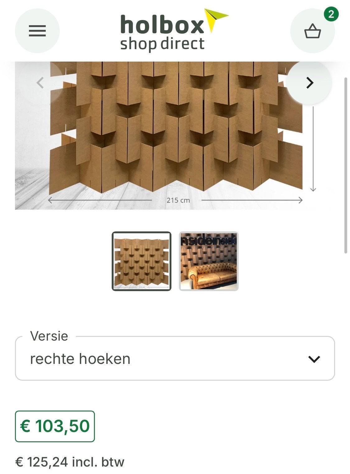 2x scheidingswand Holbox t.w.v €250 !!!, Ophalen, Zo goed als nieuw