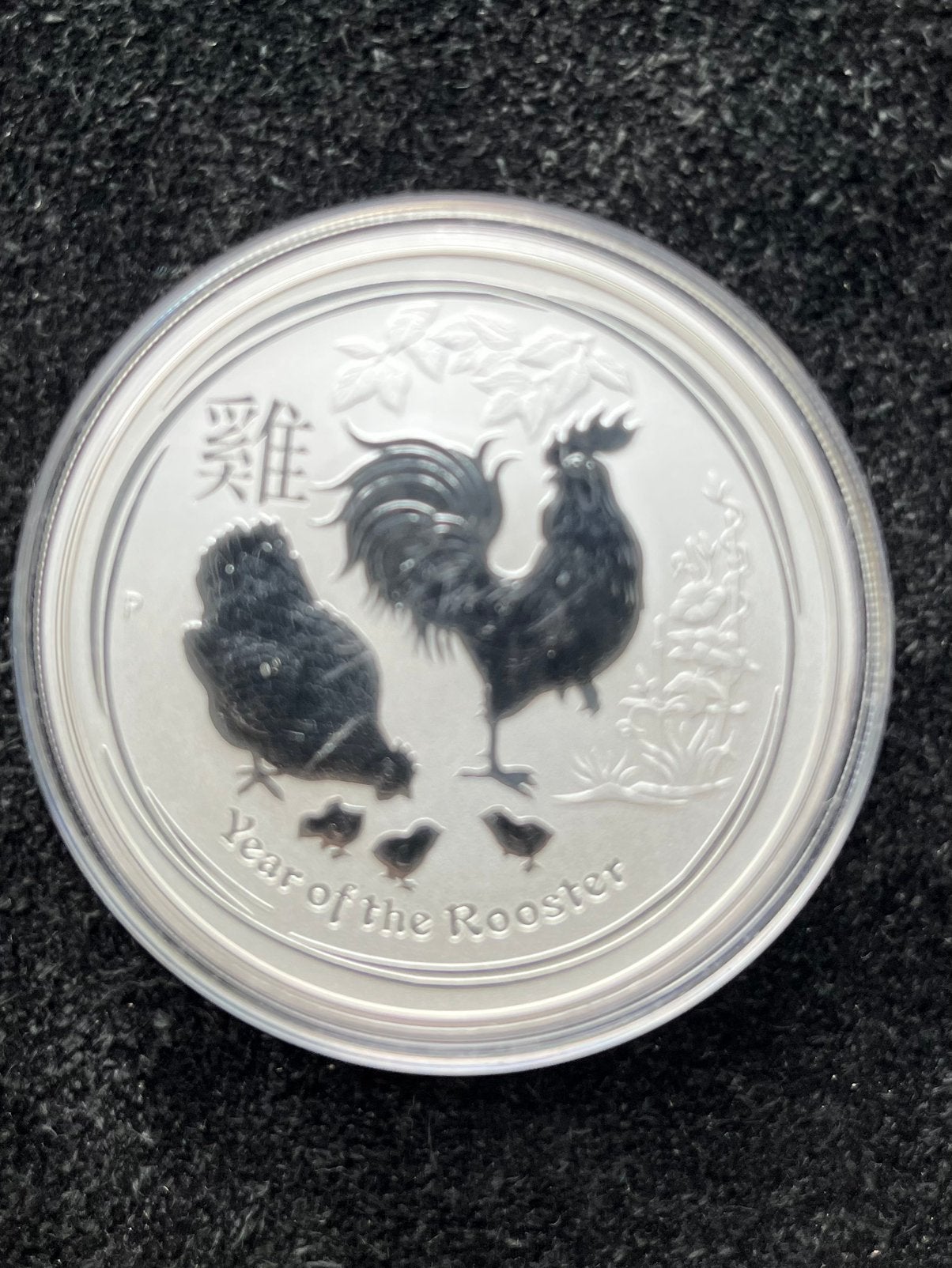 Lunar Year of the Rooster zilver 2 ounce, Ophalen of Verzenden, Zilver