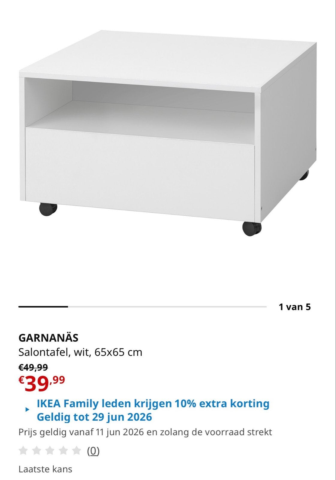 IKEA Woonkamermeubels: Kallax TV-meubel & Garnanas Salontafe, Ophalen, 100 tot 150 cm, Zo goed als nieuw, Minder dan 100 cm