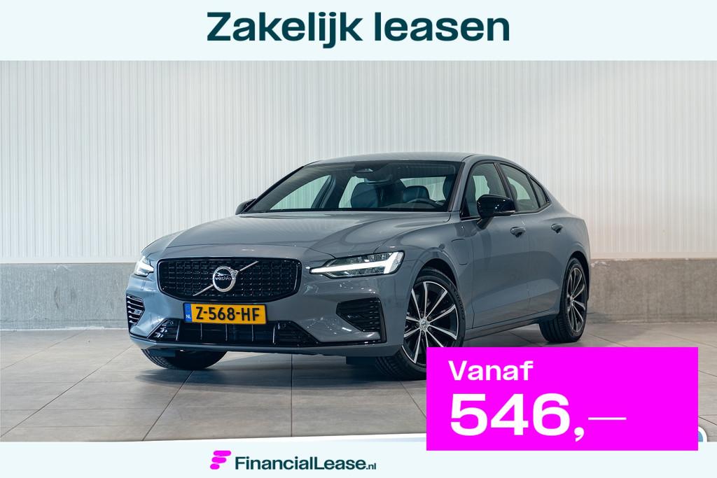 Volvo S60 T6 Aut. Long Range Ultimate Dark ACC Leder Stoel+S, Automaat, Gebruikt, 4 cilinders, S60