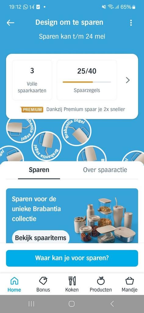 AH spaarkaarten voor Brabantia, Albert Heijn, Ophalen of Verzenden