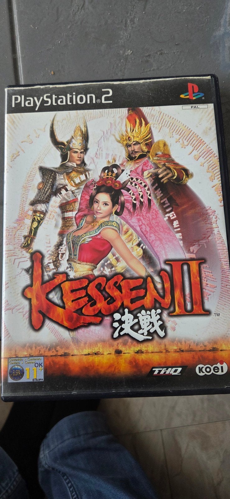 Kessen III - PlayStation 2 (PS2) - Strategie & Actie, Spelcomputers en Games, Games | Sony PlayStation 2, Gebruikt, 1 speler, Ophalen of Verzenden