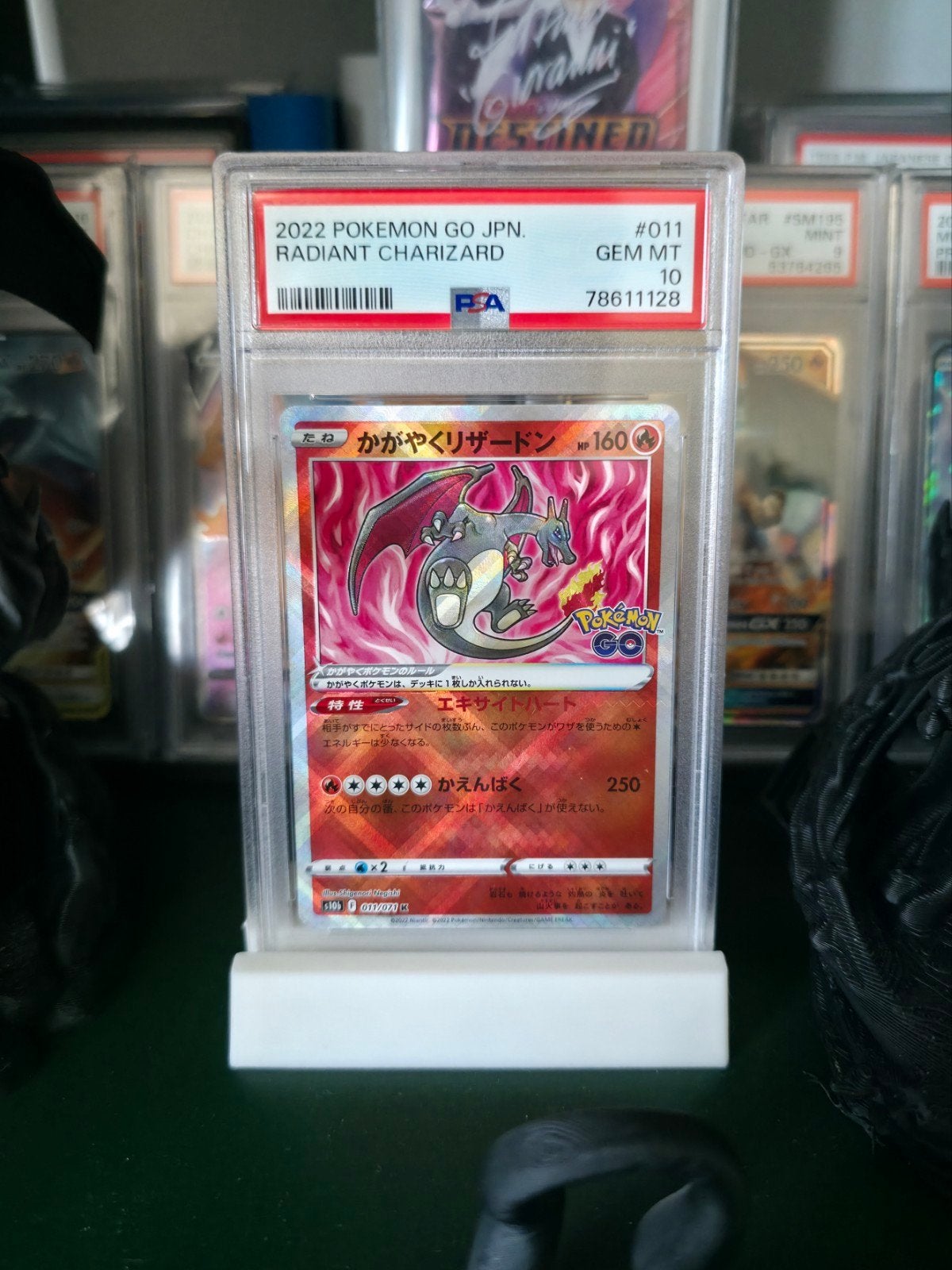 PSA 10 Radiant Charizard 011/071 - 2022 Japanese Pokémon GO, Ophalen of Verzenden, Nieuw, Losse kaart, Foil