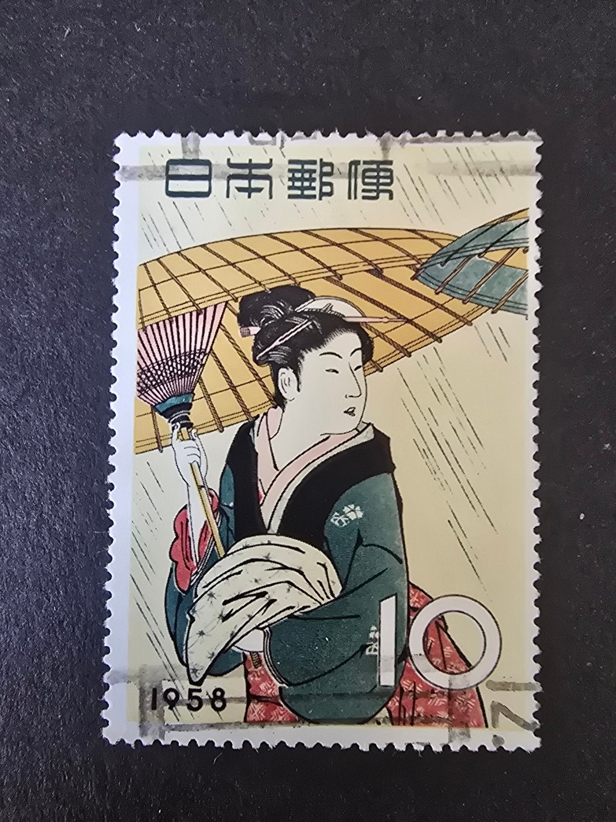 Japan 1958 678, Ophalen of Verzenden, Gestempeld, Oost-Azië