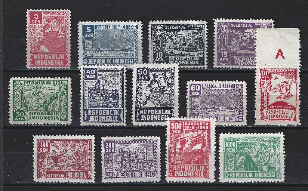 Indie Indonesie JAVA MADOERA 28 - 40 PF JAPANSE BEZETTING, Postzegels en Munten, Ophalen of Verzenden, Postfris, Nederlands-Indië