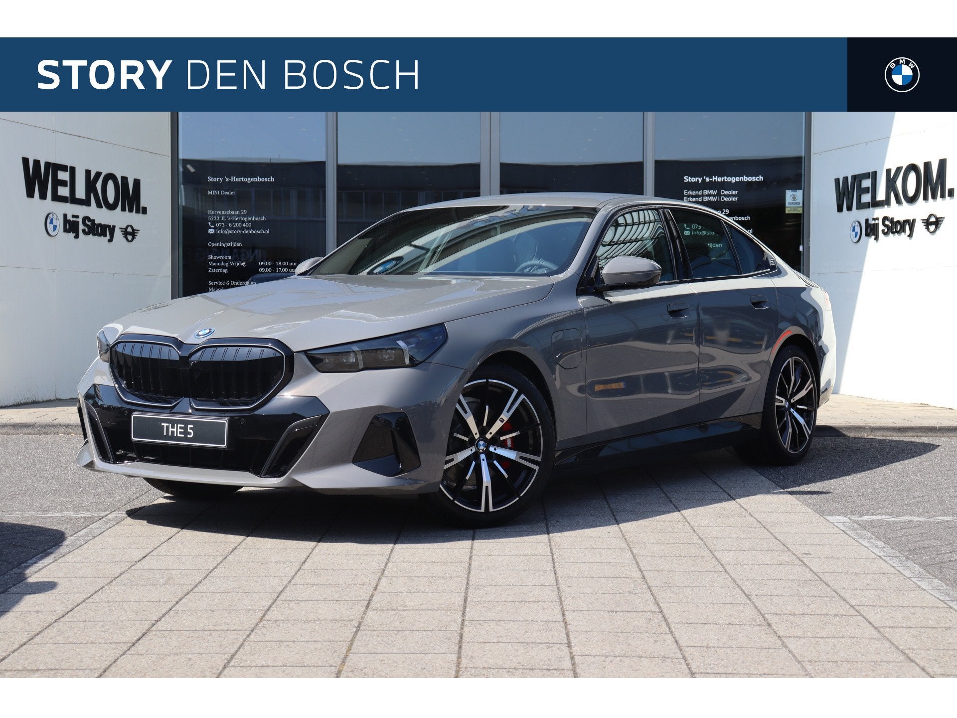 BMW 5 Serie 530e M Sport Automaat / Trekhaak / M Sportonders, Auto's, Automaat, Achterwielaandrijving, Zwart, 4 cilinders