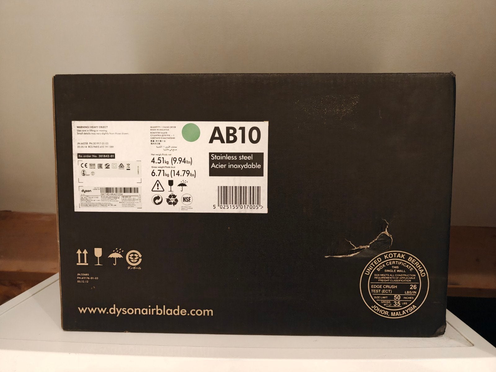 Dyson Airblade WD05 (voorheen AB10) met lange hals - Nieuw, Doe-het-zelf en Verbouw, Sanitair, Ophalen, Nieuw