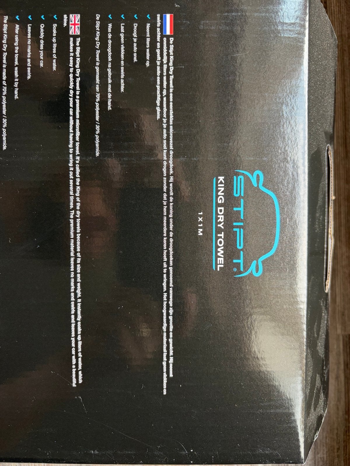 STIPT King Dry Towel - Nieuw in verpakking, Ophalen of Verzenden, Nieuw