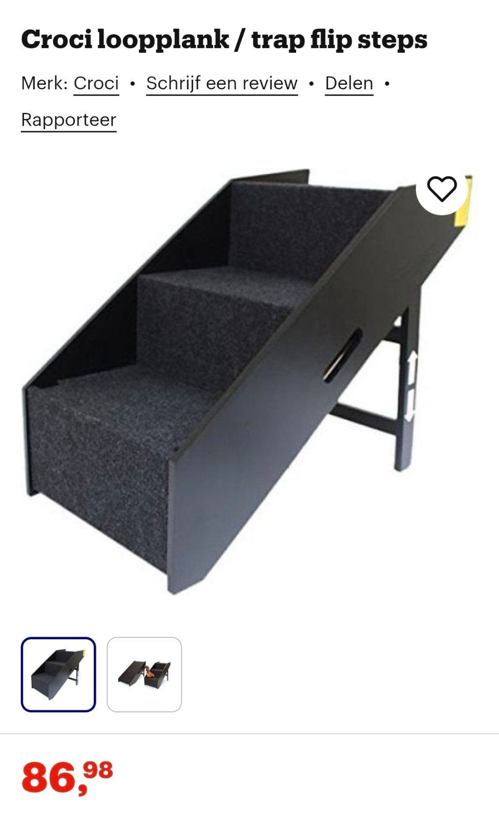 Honden trap croci dog ramp trap flip tweezijdig zwart, Ophalen, Zo goed als nieuw