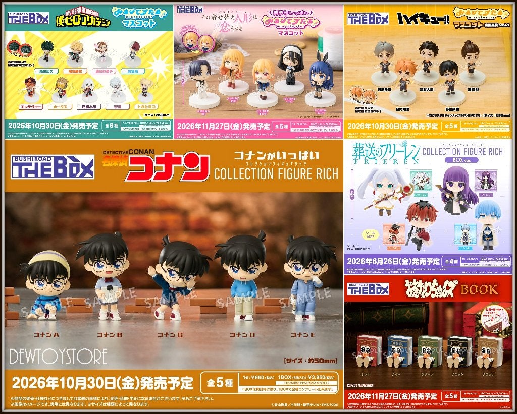 [Pre-order] Bushiroad Creative Chibi Fixed Pose Figure, Verzamelen, Verzenden, Nieuw