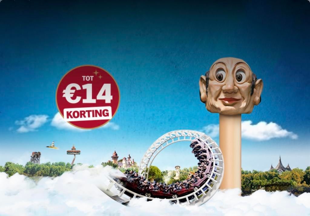 AH digitale EFTELING zegels en/of volle spaarkaarten, Eén persoon, Kortingskaart