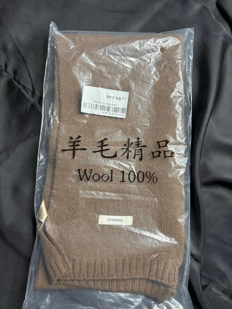 Bruine sjaal van 100% wol, Kleding | Dames, Ophalen of Verzenden, Nieuw, Sjaal