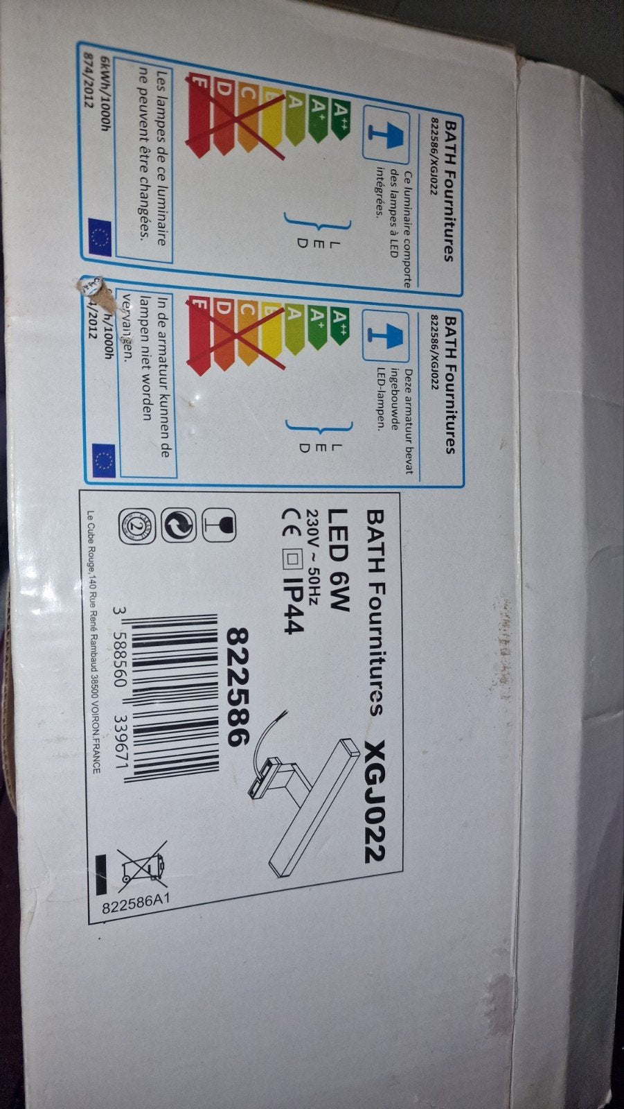 badkamer  Allibert LED-verlichting Orka 6W glanzend c, Huis en Inrichting, Overige typen, Nieuw, Minder dan 100 cm, 25 tot 50 cm