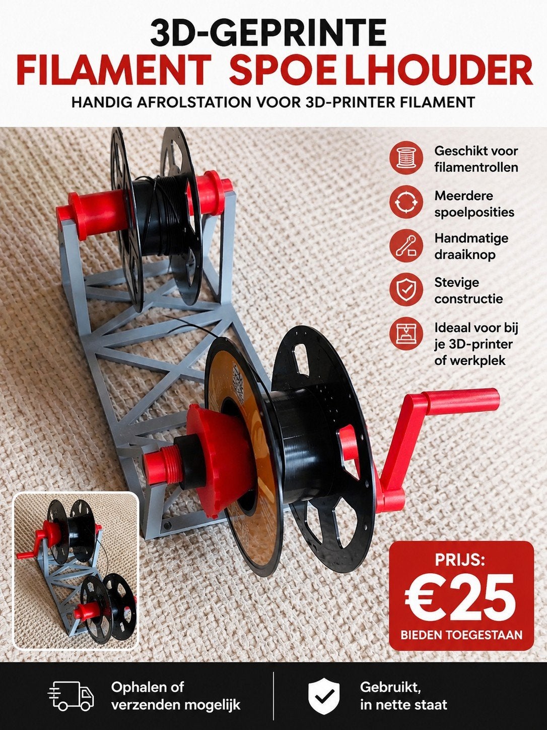 3D-geprinte filament spoelhouder / afrolstation, Ophalen of Verzenden