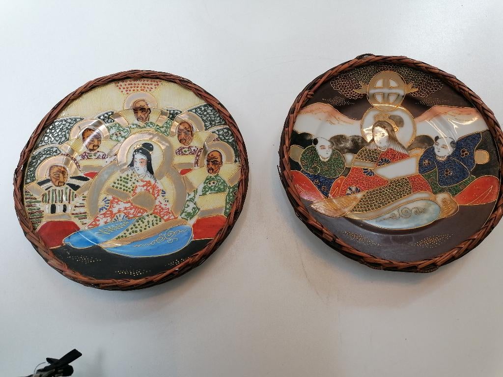 Satsuma borden 2 stuks met gevlochten rand, Antiek en Kunst, Antiek | Keramiek en Aardewerk, Ophalen