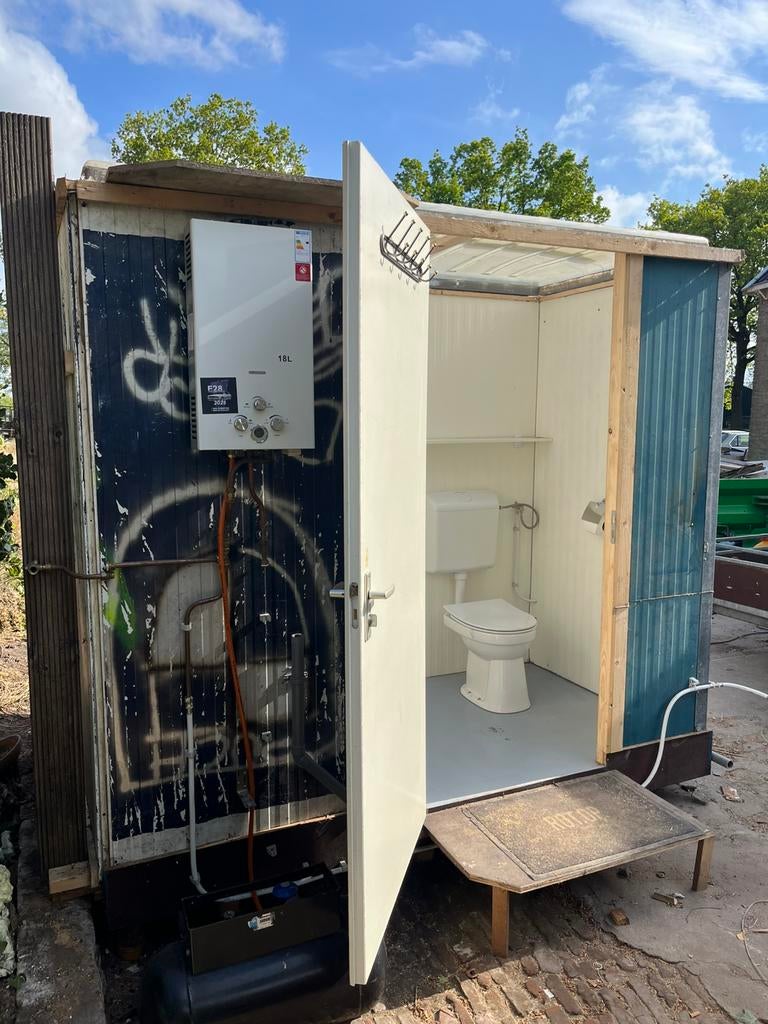 Noodbadkamer / nooddouche wc, Ophalen, Gebruikt, Chroom, Overige typen