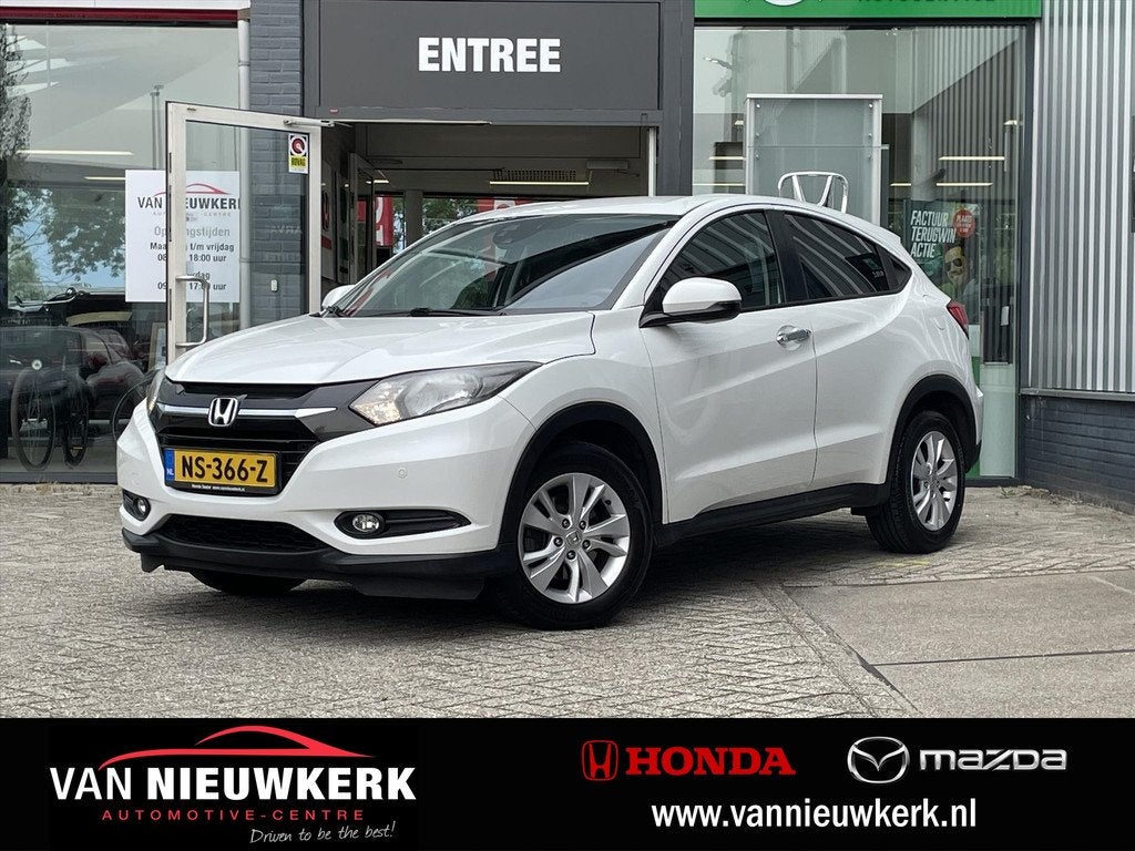 Honda HR-V 1.5 i-VTEC Automaat Elegance | Navigatie | Trekha, Auto's, Honda, Automaat, 12 maanden, Stof, Wit