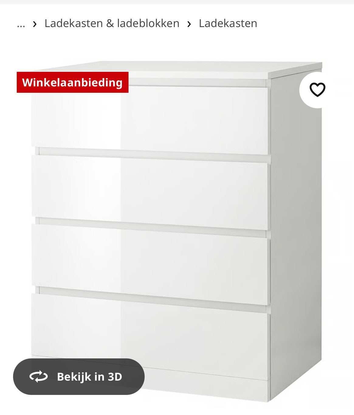 Gratis gebruikte IKEA MALM ladekast (4 laden), Ophalen, Gebruikt, 50 tot 100 cm, 3 of 4 laden