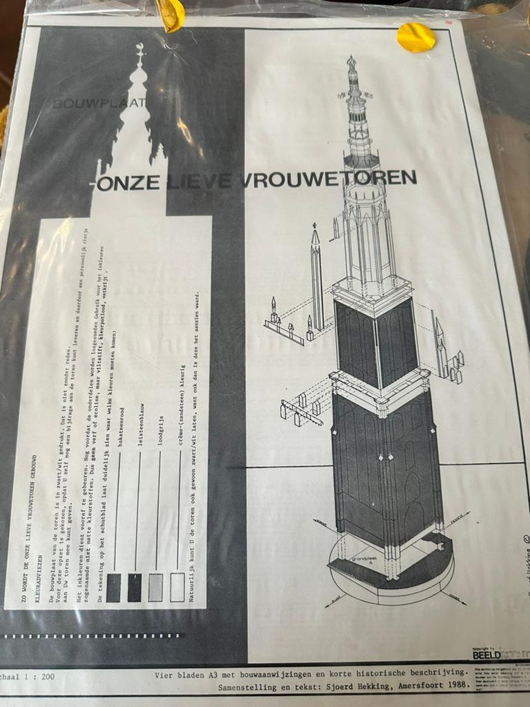 Bouwplaat onze lieve vrouwetoren amersfoort, Ophalen of Verzenden, Nieuw