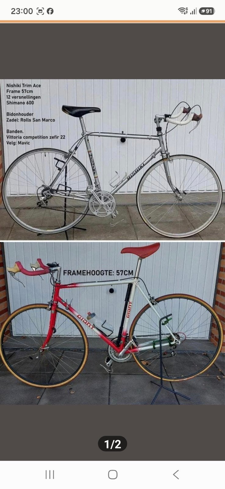 OPRUIMING  2 wielrenfietsen giant en nishiki, Ophalen, Gebruikt, Aluminium, Giant