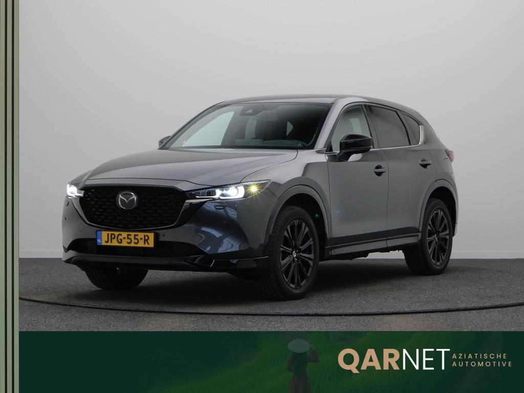 Mazda CX-5 2.0 e-SkyActiv-G M Hybrid 165 Homura | Stoel, Stu, Auto's, Mazda, 1998 cc, Gebruikt, 4 cilinders, 2000 kg