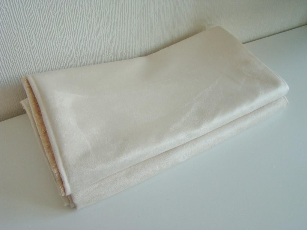 lap -  stof  -  coupon     ~ S ~ 2, Overige materialen, Overige kleuren, 120 cm of meer, Nieuw