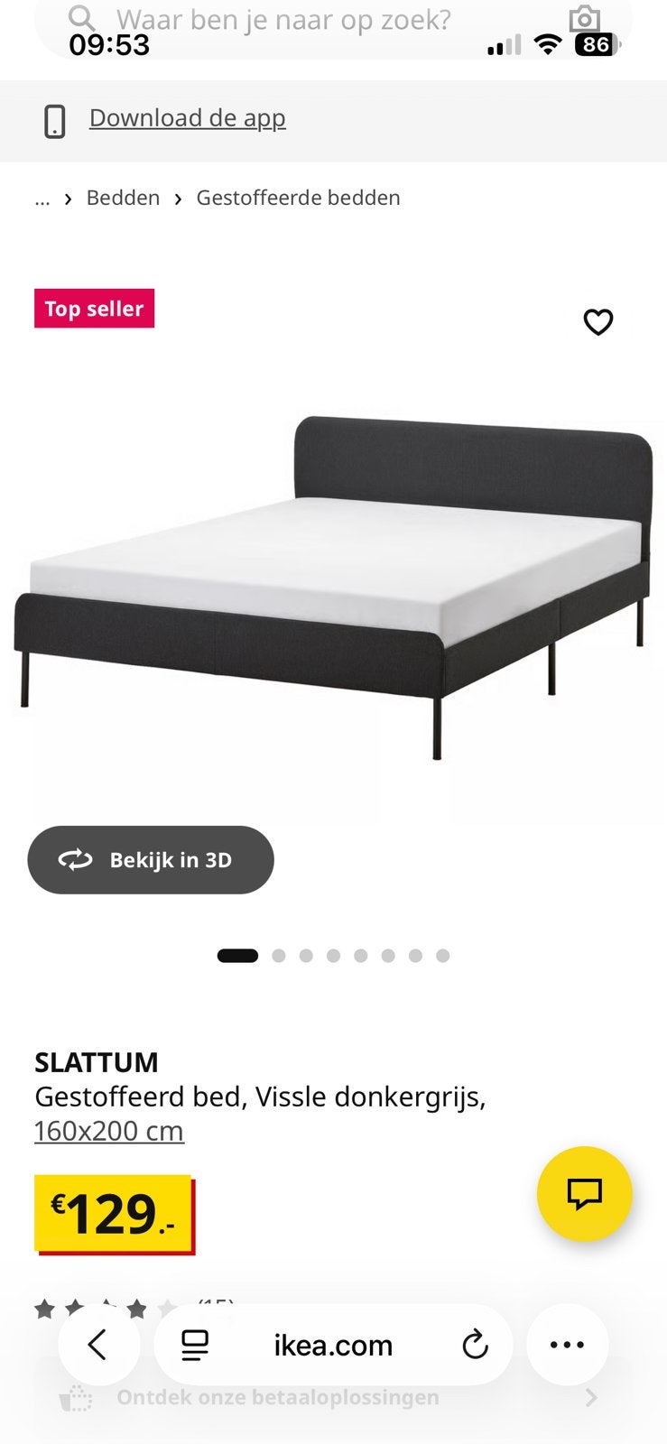 Slattum bed Ikea in nieuwe staat 160x200 incl lattenbodem, Ophalen, Tweepersoons, Zo goed als nieuw, 160 cm